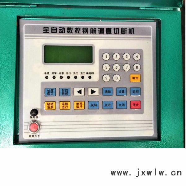 供應(yīng) 春江 LW-6/560拉絲機(jī)  拉絲機(jī)  廠(chǎng)家供應(yīng)