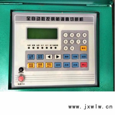 供應(yīng) 春江 LW-6/560拉絲機(jī)  拉絲機(jī)  廠(chǎng)家供應(yīng)