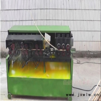 **DN-336 多功能 組合開片拉絲機(jī) 竹筷機(jī) 筷子機(jī)  節(jié)能高效