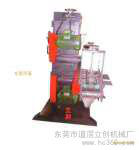 供應(yīng)立創(chuàng)槽鋼自動拋光機LC-ZP316