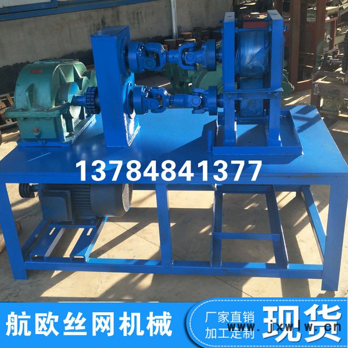【航歐】 廠家直銷 光亮扁鐵冷軋機 鋼絲調直壓扁機 鋼絲連軋機 拉絲機