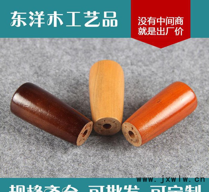 東洋木工 五金刀具園林手柄 專業(yè)加工實木圓形手柄 可