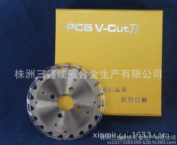金剛石自動(dòng)V-CUT刀具【廠家批發(fā)】
