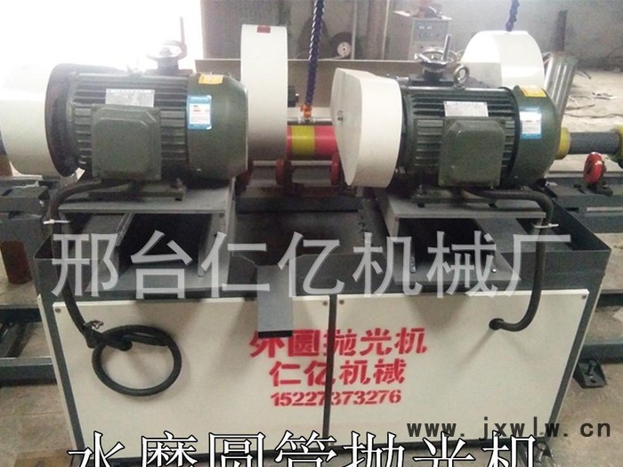 無心外圓除銹打磨拋光機 多工位自動不銹鋼圓管拉絲機