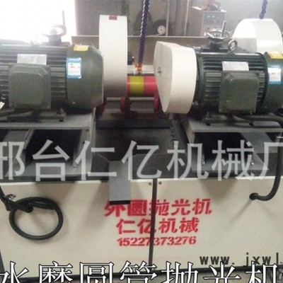 無心外圓除銹打磨拋光機 多工位自動不銹鋼圓管拉絲機
