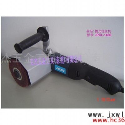 供應(yīng)不銹鋼拋光拉絲機(jī)/國(guó)產(chǎn)拋光拉絲機(jī)/電動(dòng)拋光拉絲機(jī)