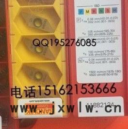 徐州山特刀具**歡迎采購