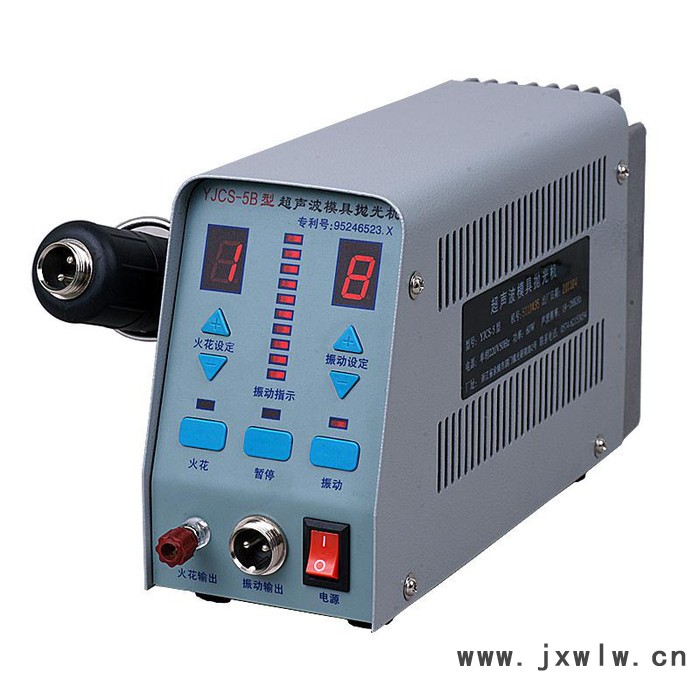益精 超聲波模具拋光機(jī)，電子打光機(jī)