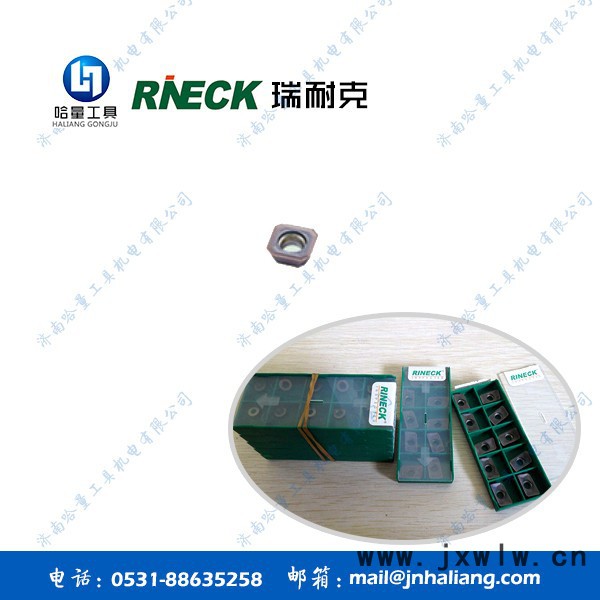 批發(fā)原裝進口瑞耐克刀具SEHT1204SFSN HP-7012