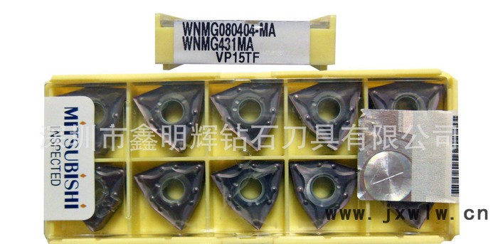 以斯卡刀粒 三特維克刀 數控刀具   CD紋刀粒