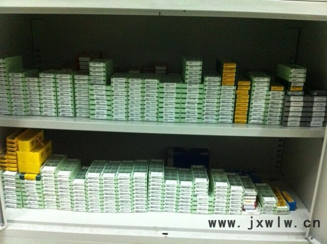 big/大昭和 數(shù)控刀具原裝進(jìn)口CW1909A