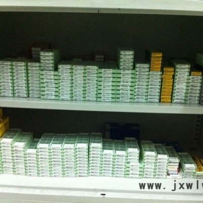 big/大昭和 數(shù)控刀具原裝進(jìn)口CW1909A