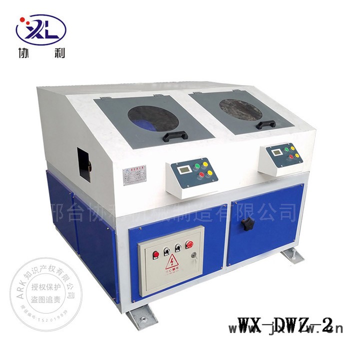 兩組圓管拋光機(jī) 自動(dòng)型鋁合金管拋光機(jī) 外圓除銹機(jī) 配備環(huán)保除塵設(shè)備