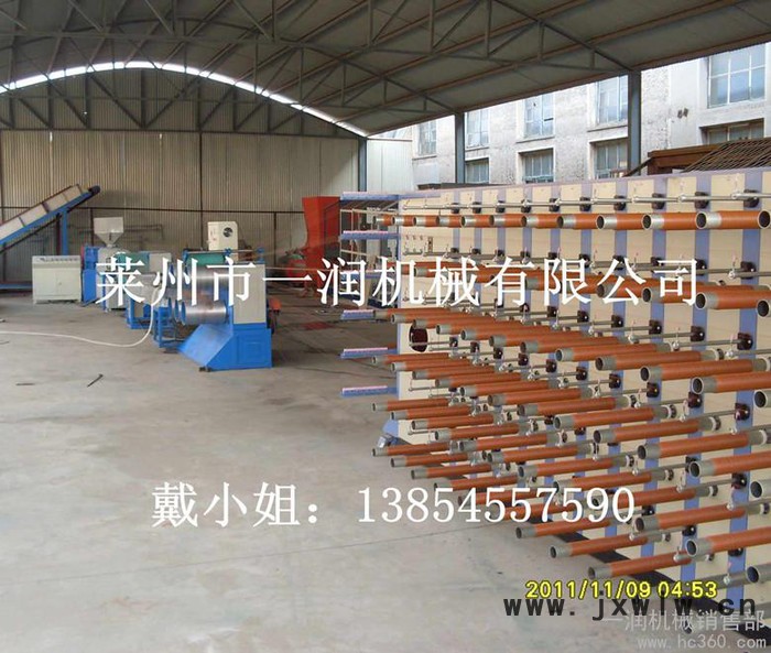 供應(yīng)一潤機(jī)械90漁網(wǎng)絲拉絲機(jī)，漁網(wǎng)線拉絲機(jī)