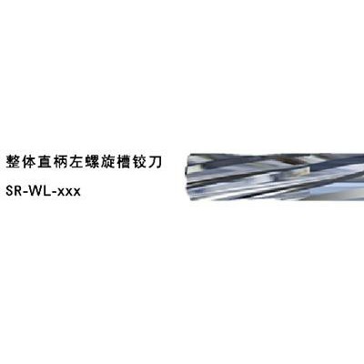 JUNT/中天鎢鋼鉸刀/硬質(zhì)合金刀具