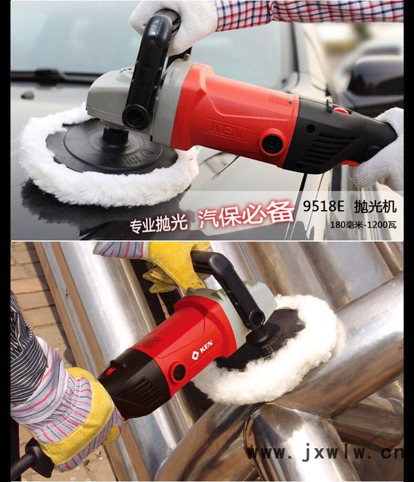 KEN/ 銳奇拋光機1200W大功率調速汽車美容打蠟拋光地板家具打蠟封釉機