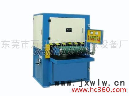 供應(yīng)新創(chuàng)勝機(jī)械C360鋁板拉絲機(jī)