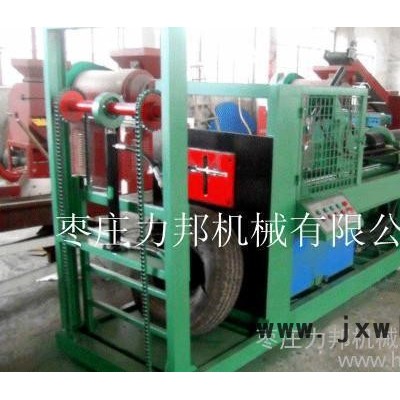 直銷輪胎拉絲機(jī)   **價(jià)廉