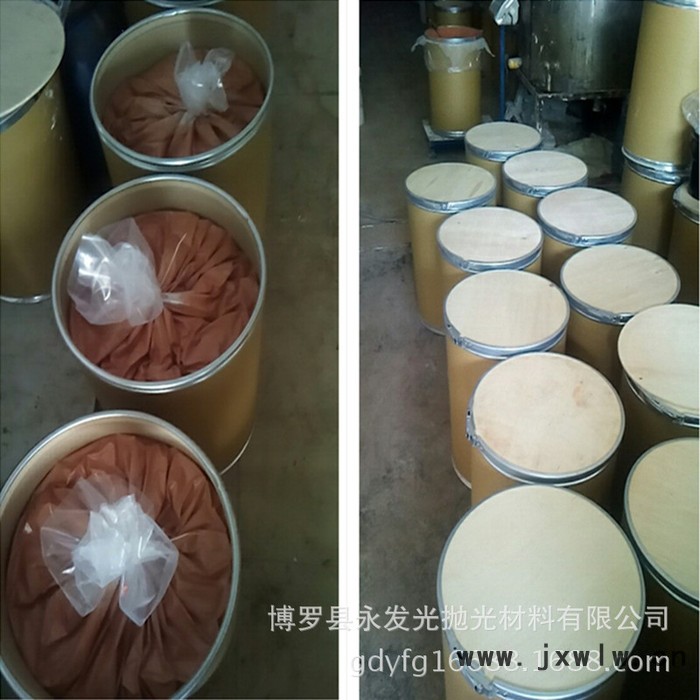 直銷汕頭液體拋光臘自動(dòng)拋光機(jī)拋光金屬液體拋光蠟拋光漿