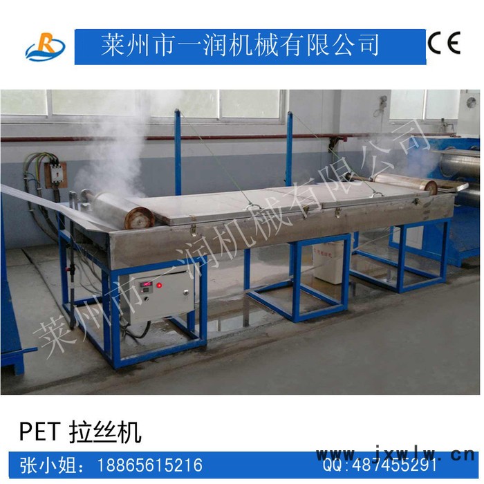 一潤【專業(yè)生產(chǎn)】SY-65塑拉絲機(jī)，扁絲拉絲機(jī)，撕裂膜設(shè)備，捆扎繩機(jī)，捆草繩機(jī)，塑料圓絲拉絲機(jī)組、撕裂膜拉絲機(jī)組【廠家】