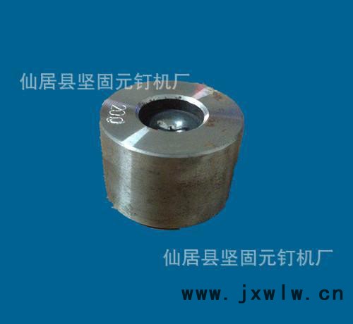 拉絲機(jī)合金模具 拔絲機(jī)模具及非標(biāo)模具