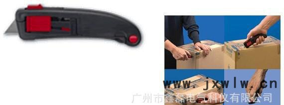 批發(fā)德國(guó)MARTOR安全刀具|包裝切割開(kāi)箱刀具|自動(dòng)回彈美工刀101199