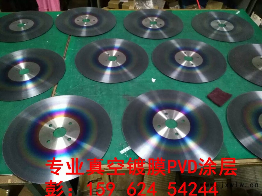 鋸片TiCN納米涂層，供應(yīng)圓刀具鍍鈦加工，提供昆山刀具鍍鈦薩姆森