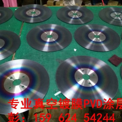 鋸片TiCN納米涂層，供應(yīng)圓刀具鍍鈦加工，提供昆山刀具鍍鈦薩姆森