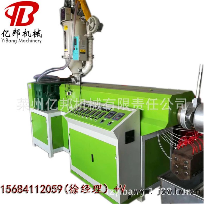 億邦SD-65 工地用防塵網(wǎng)，安全網(wǎng)，蓋土網(wǎng)拉絲機組。性能穩(wěn)定，操作簡單，質(zhì)量優(yōu)異，售后保障！ 工地用防塵網(wǎng)拉絲機