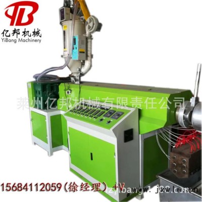億邦SD-65 工地用防塵網(wǎng)，安全網(wǎng)，蓋土網(wǎng)拉絲機組。性能穩(wěn)定，操作簡單，質(zhì)量優(yōu)異，售后保障！ 工地用防塵網(wǎng)拉絲機