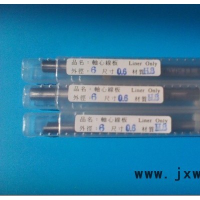 供應(yīng)昆山宏圖華聯(lián)彈簧機(jī)刀具