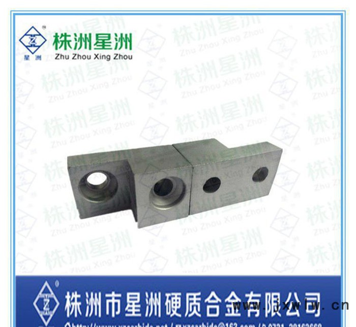 非標(biāo)硬質(zhì)合金深加工切刀 七軸切刀 鎢**具生產(chǎn)