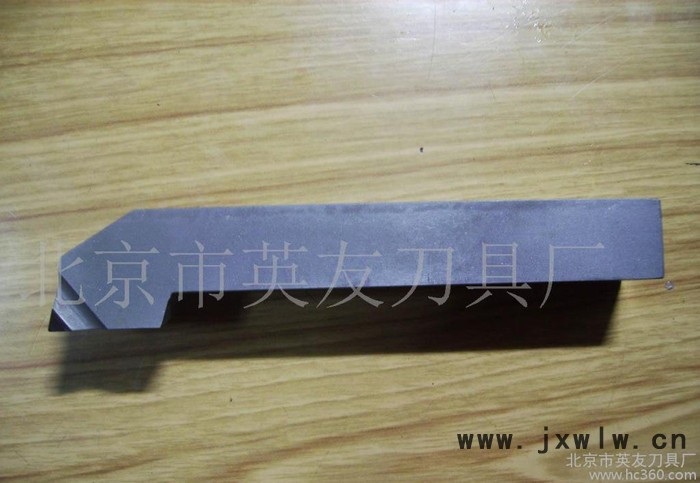 專業(yè)金鋼石PCD 鏜孔刀刀具