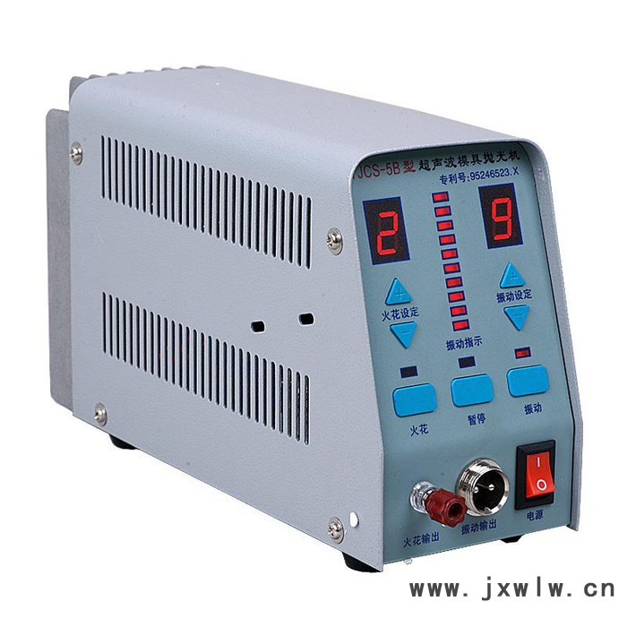 益精 超聲波模具拋光機(jī)，YJCS-5B型電子火花機(jī)， 主機(jī)三年保修