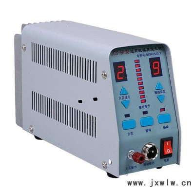 益精 超聲波模具拋光機(jī)，YJCS-5B型電子火花機(jī)， 主機(jī)三年保修