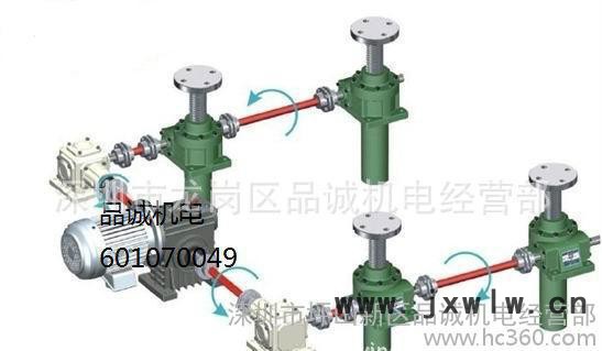 精密蝸桿升降機(jī) 拉絲機(jī)用WPT45蝸輪絲桿升降器