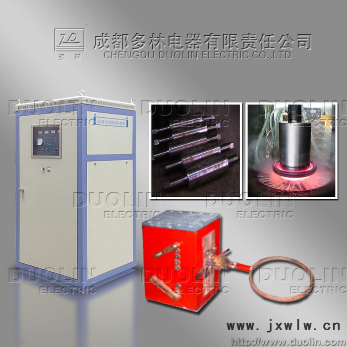 供應**MFP-400型多林牌中頻淬火 軋輥淬火熱處理設備