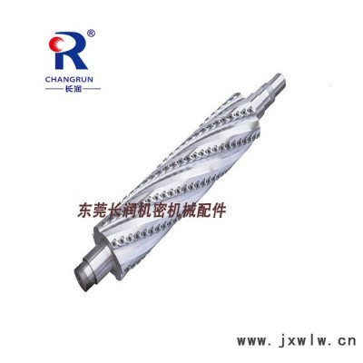 螺旋刀廠家 刀頭刀頭刀軸 定做長潤木工刀具舍棄式