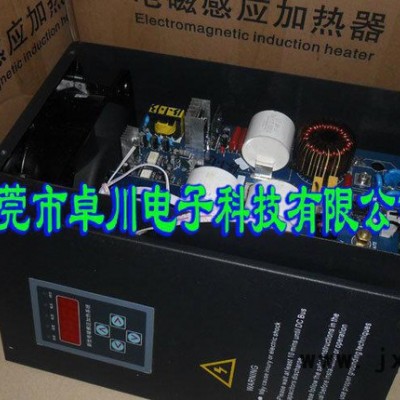專業(yè)擴散泵、拉絲機、擠出機、吹膜機、原油管道電磁加熱器