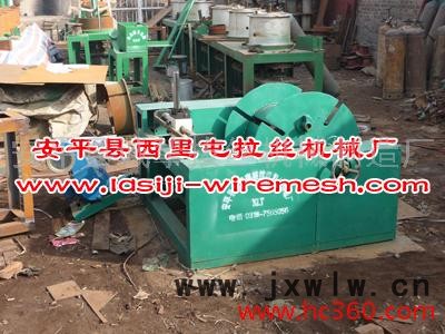 供應(yīng)誠摯拔絲機(jī)，拉絲機(jī)