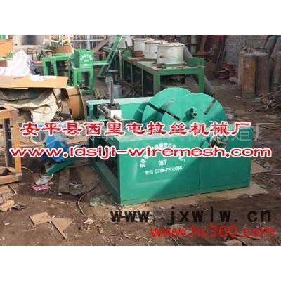 供應(yīng)誠摯拔絲機(jī)，拉絲機(jī)