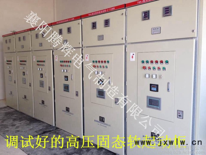 供應(yīng)軟起動(dòng)器在水箱拉絲機(jī)中的應(yīng)用_軟起動(dòng)裝置_軟啟動(dòng)價(jià)格_軟起動(dòng)廠家