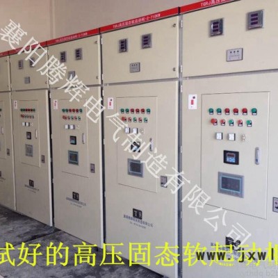 供應(yīng)軟起動(dòng)器在水箱拉絲機(jī)中的應(yīng)用_軟起動(dòng)裝置_軟啟動(dòng)價(jià)格_軟起動(dòng)廠家