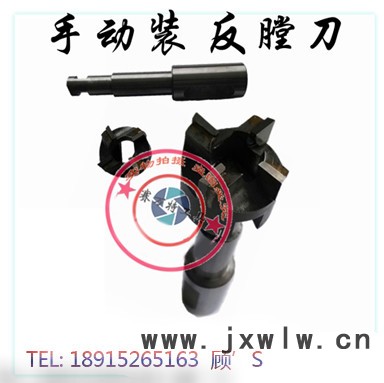 數(shù)控刀具反向沉孔刀加工差速器殼體 反刮刀沉頭刀專業(yè)殼體加工 **