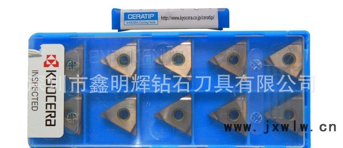 加工6063鋁刀粒 加工壓鑄鋁刀粒 數控刀具 進口合金刀粒