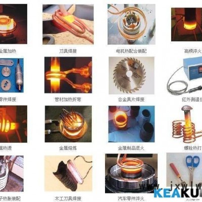 超鋒電氣80kw株洲煤截齒熱處理爐超鋒牌熱處理設(shè)備