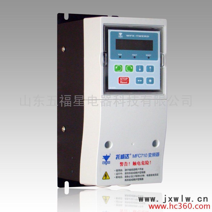 供應(yīng)用于拉絲機(jī)的MFC710/4KW 變頻器
