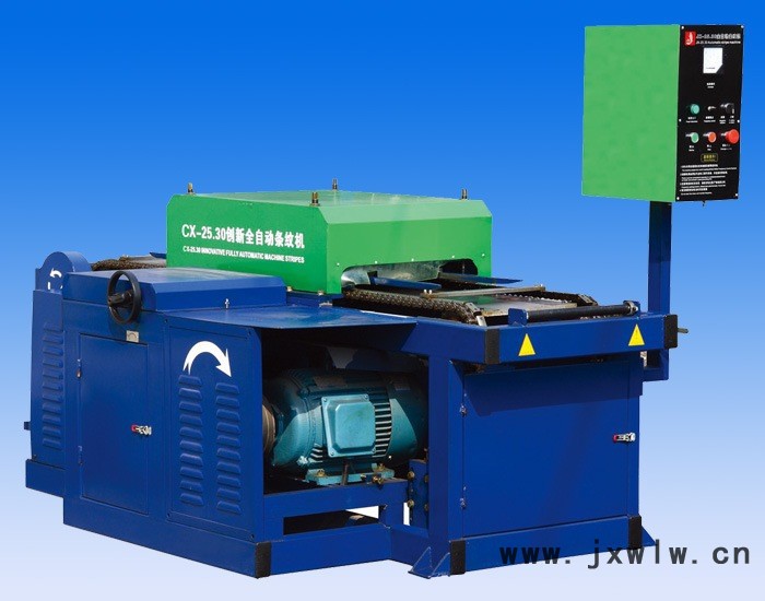 供應(yīng)創(chuàng)新市政機(jī)械全自動(dòng)CX25-30條紋機(jī)拉絲機(jī)刨石機(jī)