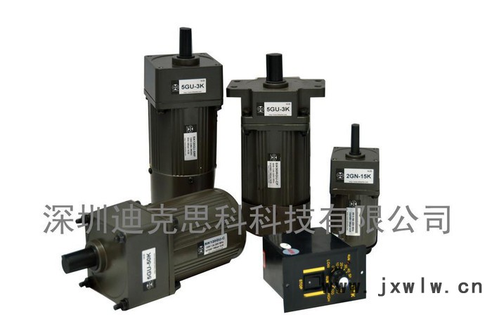 5IK90W調(diào)速電機 鋁線拉絲機 小車折頁機專用馬達(dá)