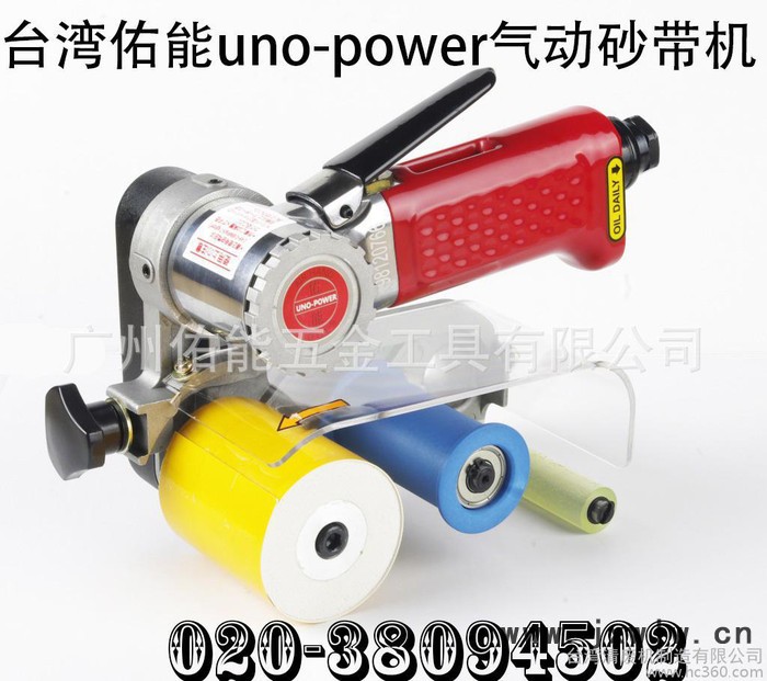 氣動砂帶機 砂帶打磨機 拉絲機 CY-39360